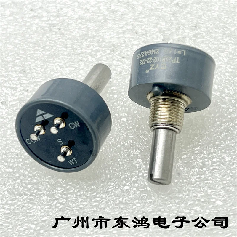 Nuovo Originale Giappone Sakae FCP22E 1K 2K 5K 10K 15% LIN 1.5% Potenziometro Conduttivo A Giro Singolo Di Precisione - Foto 5