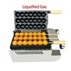 220V Liquefied Gas Chicken Cake Machine Skewer Pastry Machine Waffle Maker Iron Stick Baking Machine Hot Dog Sausage Grill Baker 3