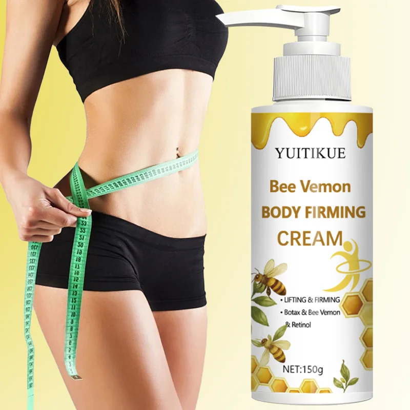 Bee venom body firming cream, deeply moisturizing, lifting and firming, enhancing skin resilience, suitable for all skin types