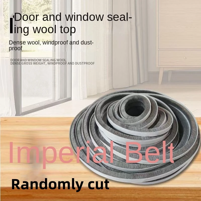 Sealing Strip Tape 3Meters Brush Strip Self Adhesive Door Window Sealing Strip Home Door Window Sound Insulation Seal Film
