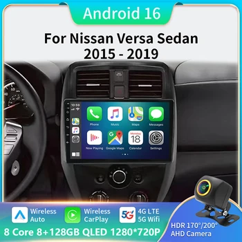Radio para Auto Android 16 para Nissan Versa Sedán 2015-2019, GPS, Estéreo, Carplay, Reproductor Multimedia, Android Auto, Wifi 5G, No 2din 1