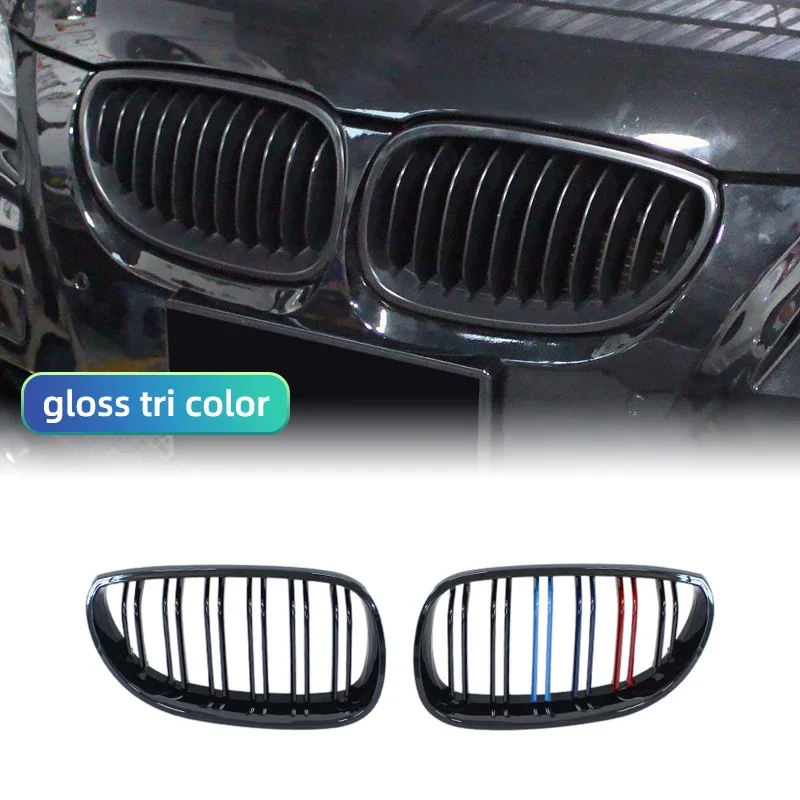 ڵ  Ű ׸ ۷ν  M ÷, BMW 5 ø E60 E61 2003 - 2010 M5 520i 523i 525i 528i 530i 535i 540i 520d 530dd