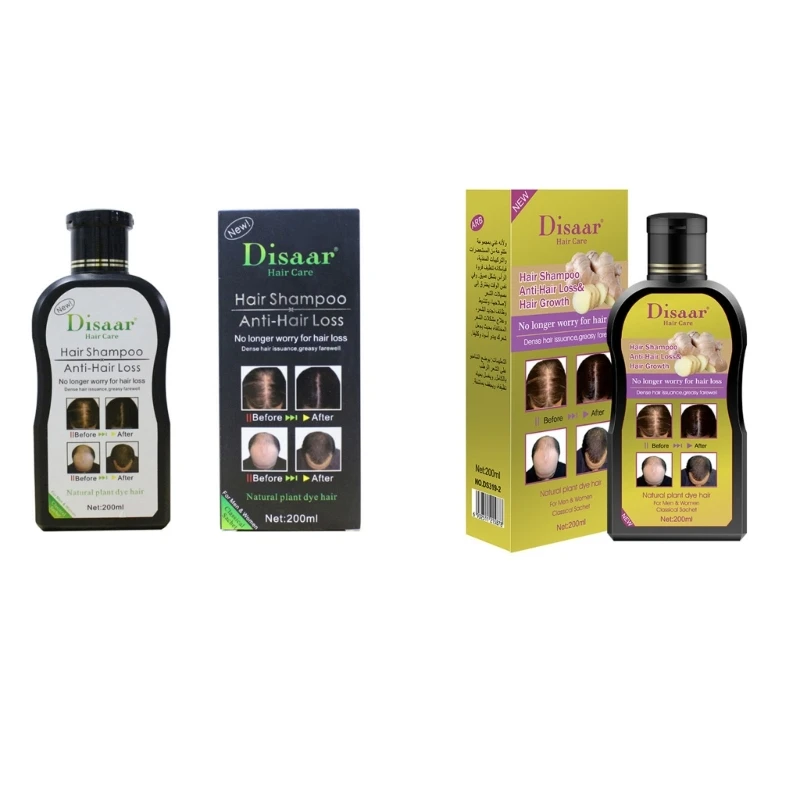 

200 мл шампунь для густых волос против выпадения волос, уход за вьющимися поврежденными волосами, Прямая поставка