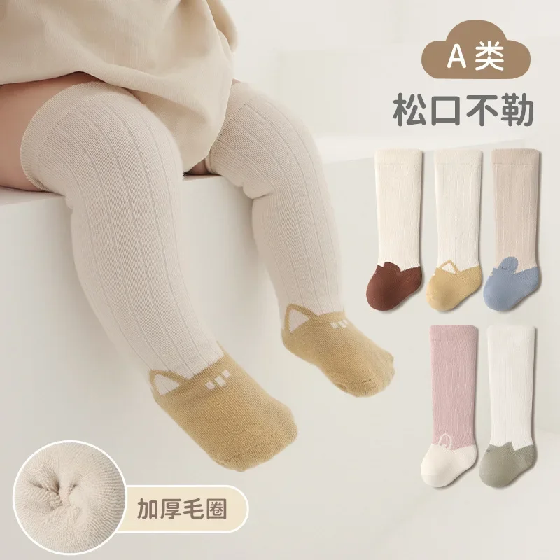 

Baby Stockings Winter Thickened Cotton Socks and Fuzzy Loop Socks Warm Baby Knee-high Stockings Autumn and Winter Knee Socks