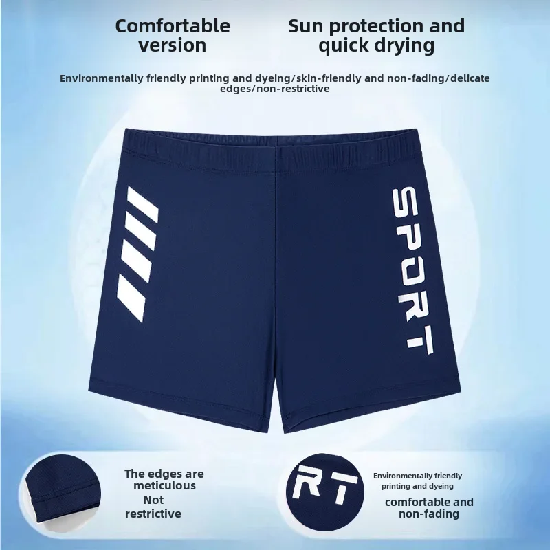 Professional Children's Swimming Trunks Unique Letter Print For Boys Ages 4-12 Swimwear Training Shorts swim trunks swim shorts
