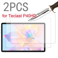 2PCS for Teclast P40HD 2022 2023 10.1'' Tempered glass screen protector tablet protective film HD clear 1