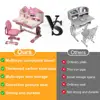 2Pcs/Set Girls/Boys Adjustable Student Writing Desk Chair Children's Study Desk Student Desk Child Home Writing Table Chair Set 5