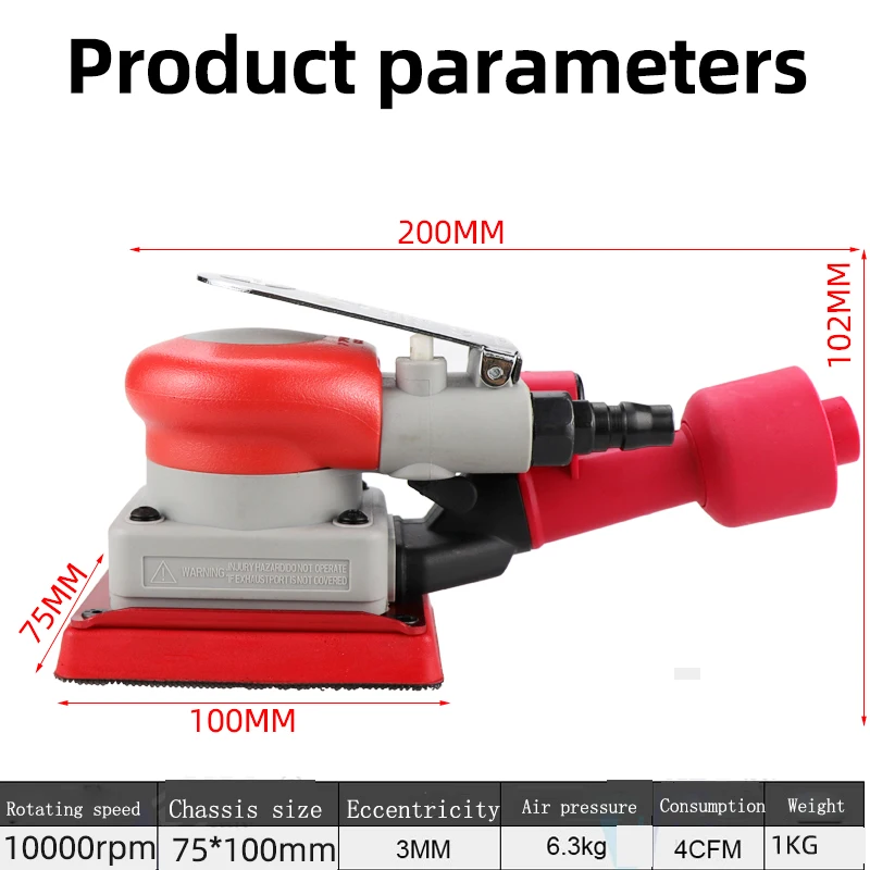 HIFESON 75*100mm Air Sander Pneumatic Square Grinder Polisher Vacuuming Sanding Tool Grinding Machine Car Polishing Tool 6