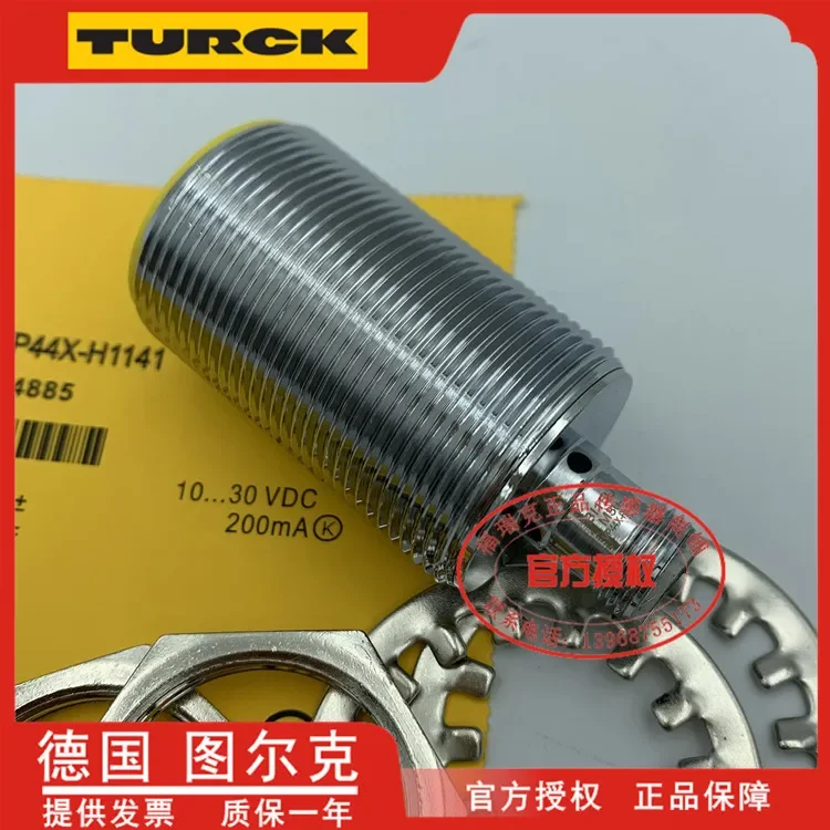 

BI15U-M30-VP44X-H1141 100% new and original