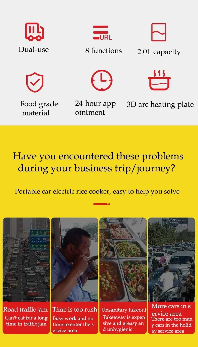 Description Picture 3 of item12V 24V 220V Mini Rice Cooker Car Truck Soup Porridge Cooking Machine Food Steamer Electric car rice cooker 2L