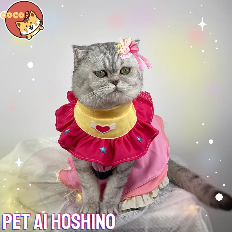 

Cute Pet Cosplay Costume Anime Oshi No Ko Pet Ai Hoshino Cosplay Costume Pet Funny Clothes Cat Costume CoCos