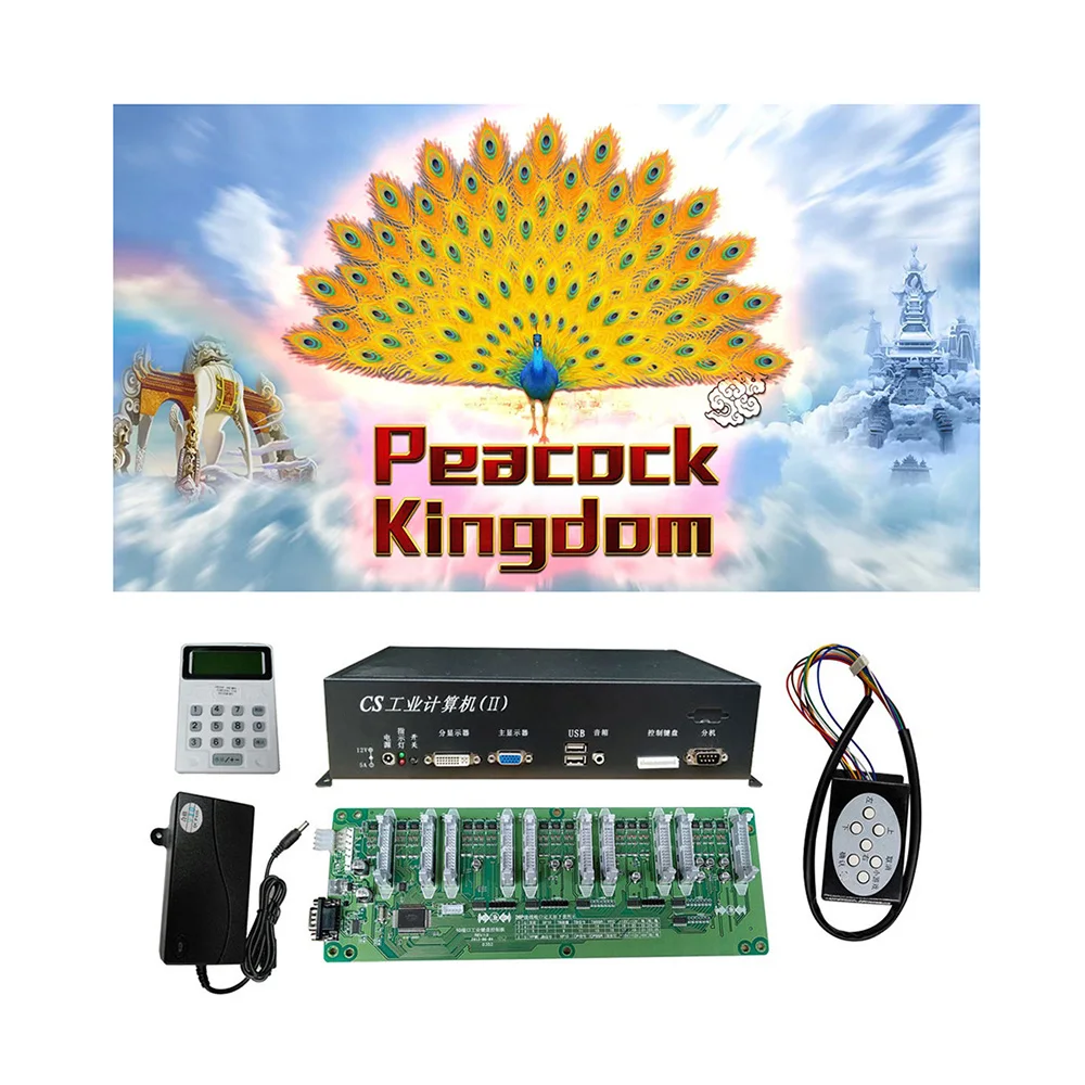 USA popular Peacock Kingdom bird fish hunter game shooting bird hunter arcade game machine host accessories