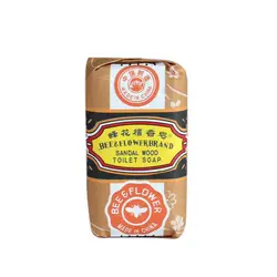 1 ~ 9 pezzi sapone per la pulizia sapone in legno di sandalo lavaggio a mano sapone da viaggio per lavare i vestiti portatile/set sapone per la casa sapone da bucato