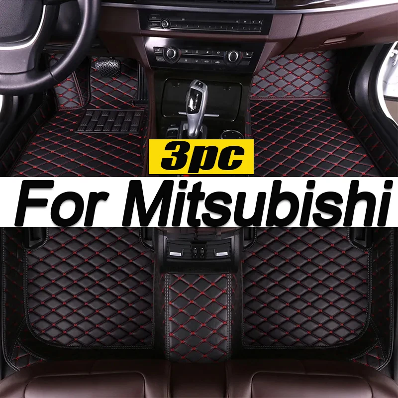 

Автомобильные коврики для Mitsubishi Outlander Pajero Eclipse ASX Galant, автомобильные аксессуары