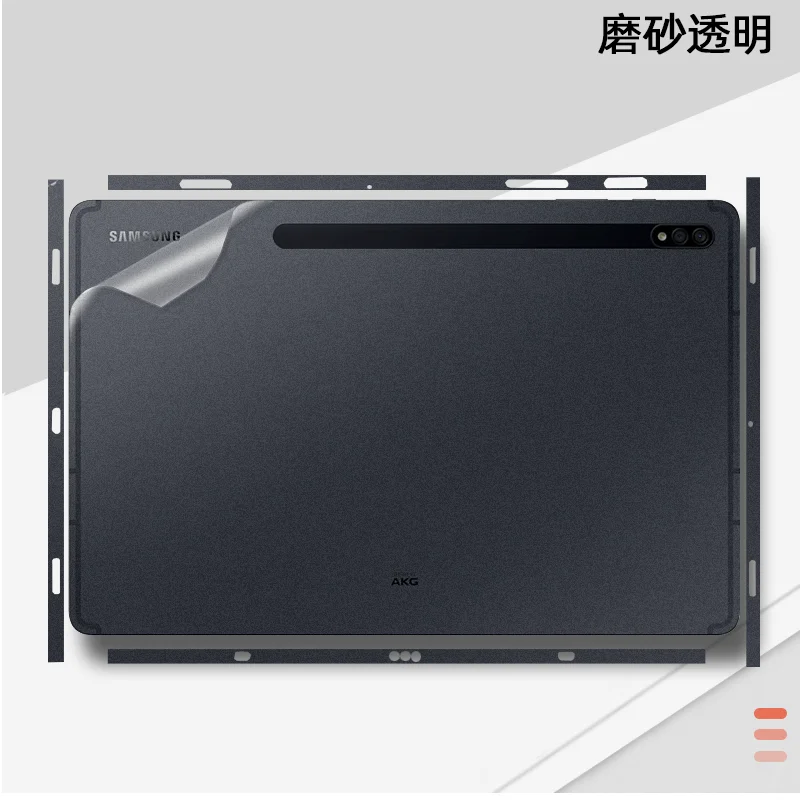 Voltar e Lateral Pele Adesivo Capa Case Película Proteção Design Especial Samsung Galaxy Tab s7 fe T733 12.4 11 s8 Ultra 146 1pc