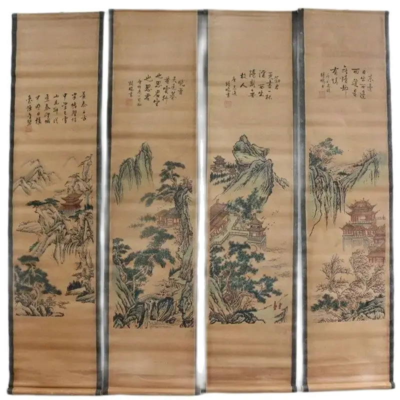 

China Old Scroll Four Screen Middle Hall Hanging Landscape Painting