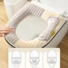 Universal Toilet Seat Cover Cute Alpaca Closestool Mat With Zippe Soft Warm Toilet Seat Cushion Bathroom Toilet Lid Accessories 5