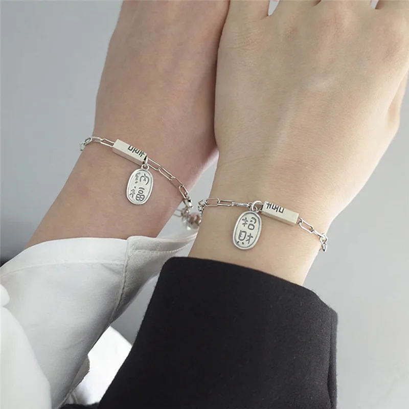 

2023New China Style Lucky Magnetic Adjustable Couple Bracelets For Women Silver Color Alloy Fashion Jewelry Anniversary Gift