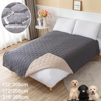 Quilted Bed Covers Waterproof Sofa Pet Bed Blankets Anti-Slip Mattress Protectors Throw Bedspread Dog Cat Mat Furniture Covers 1
