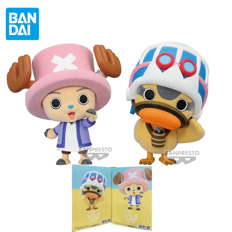 

BANDAI Original One Piece Fluffy Puffy Anime Figure Chopper Karoo Action Figure Toys For Boys Girls Kids Gift Model Ornaments