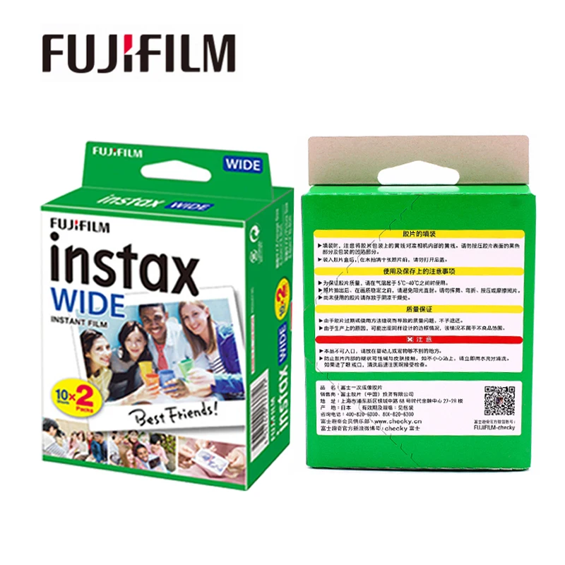 10/20/40/60/80/100 Sheets Fujiflm Instax Wide 400 Film Photo Paper 5 Inch Wide Format 300 500 210 Printer Film Paper instant film paper