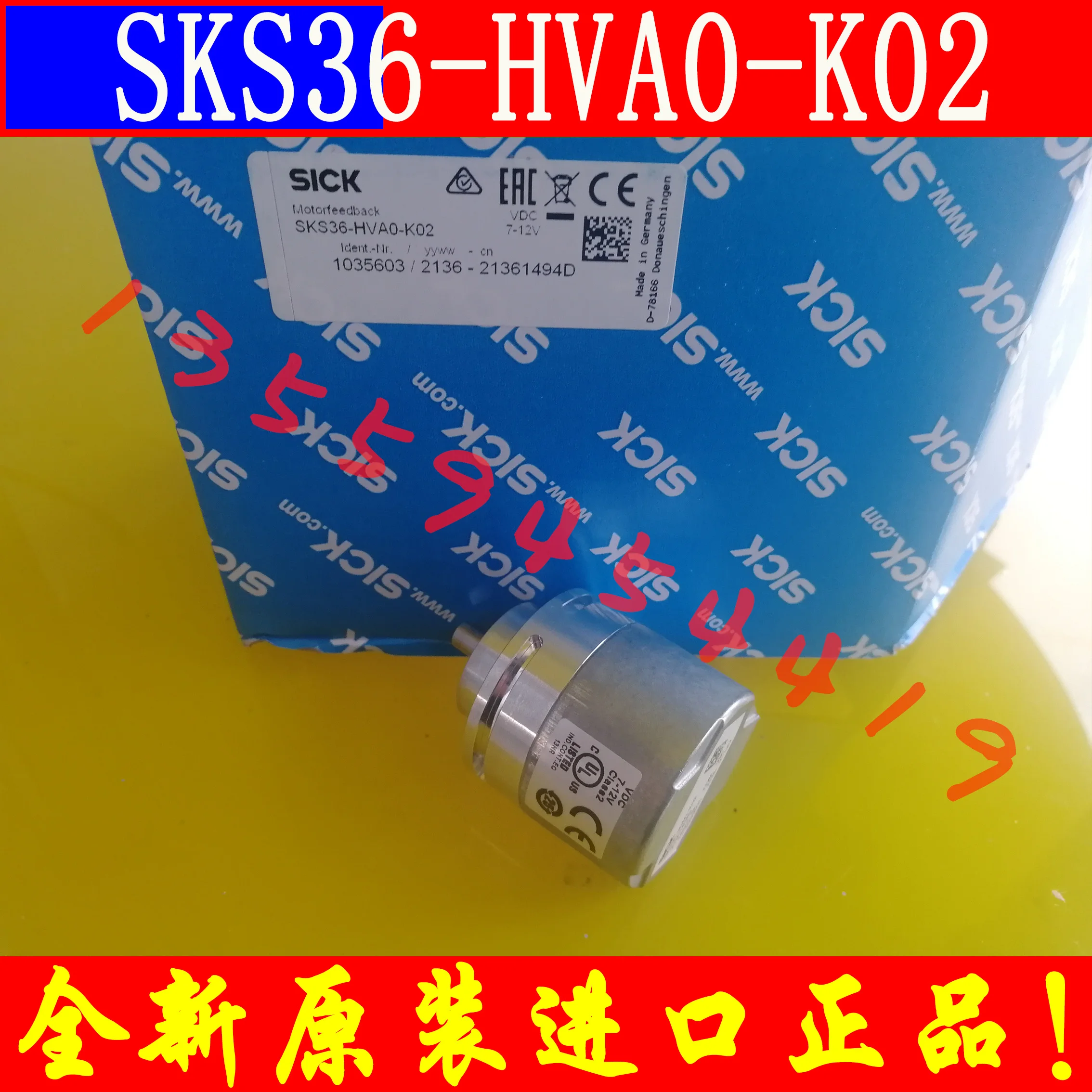 

Большой сервопривод, электронный кодировщик 1035603, оригинальный почтовый заказ