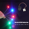 5pcs Flashing Led SMD 0805 Blink Led 3V Model Train Pre-soldered Micro Railway Layout for Toy Gundam Lighting Free 1 Battery Box 1
