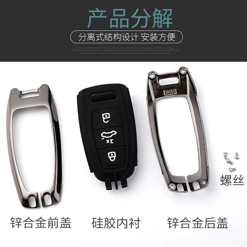 New-Car-Key-Caso-Della-Copertura-Per-Audi-A3-A4-B9-A6-C8-A7-S7-4K.jpg Cover chiate/telecomando per Audi A3 A4 B9 A6 C8 A7 S7 4K A8 D5 S8 Q7 Q8 SQ8 E-tron 2018 2019 2020 2021 Accessori - New Car Key Caso Della Copertura Per Audi A3 A4 B9 A6 C8 A7 S7 4K