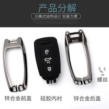 Cover chiate/telecomando per Audi A3 A4 B9 A6 C8 A7 S7 4K A8 D5 S8 Q7 Q8 SQ8 E-tron 2018 2019 2020 2021 Accessori 7 Cover chiate/telecomando per Audi A3 A4 B9 A6 C8 A7 S7 4K A8 D5 S8 Q7 Q8 SQ8 E-tron 2018 2019 2020 2021 Accessori - New Car Key Caso Della Copertura Per Audi A3 A4 B9 A6 C8 A7 S7