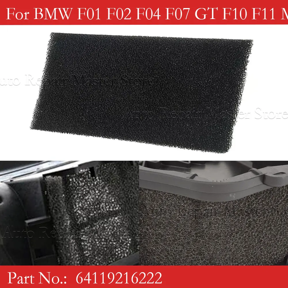 Dust Sponge BMW Blower Motor Dust-Proof Sponge - Part 64119216222, Fits F01 F02 F04 F07 F10 F11 Models, Easy Install Dust Proof Sponge Part 64119216222