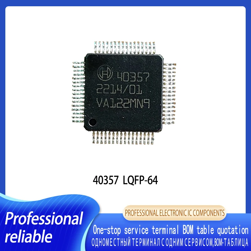 1-5PCS 40357 LQFP-64 Automotive computer board chip 5pcs stm32f303c6t6 stm32f303c8t6 stm32f303cbt6 stm32f303cct6 stm32f303c6 stm32f303c8 stm32f303cb stm32f303cc ic mcu chip lqfp 48