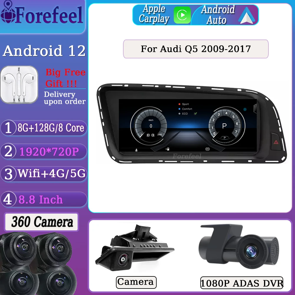 8.8 "1920*720P Android 12 Per Audi Q5 2009 - 2017 Sistema Di 8 Core Multimedia Car Monitor Gps Video Tv Player Navigazione Dello Schermo