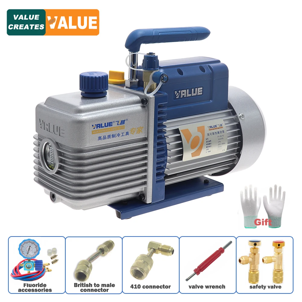 VALUEVacuumPumpRefrigerantVacuumPumpFY3CNSingleStageHand