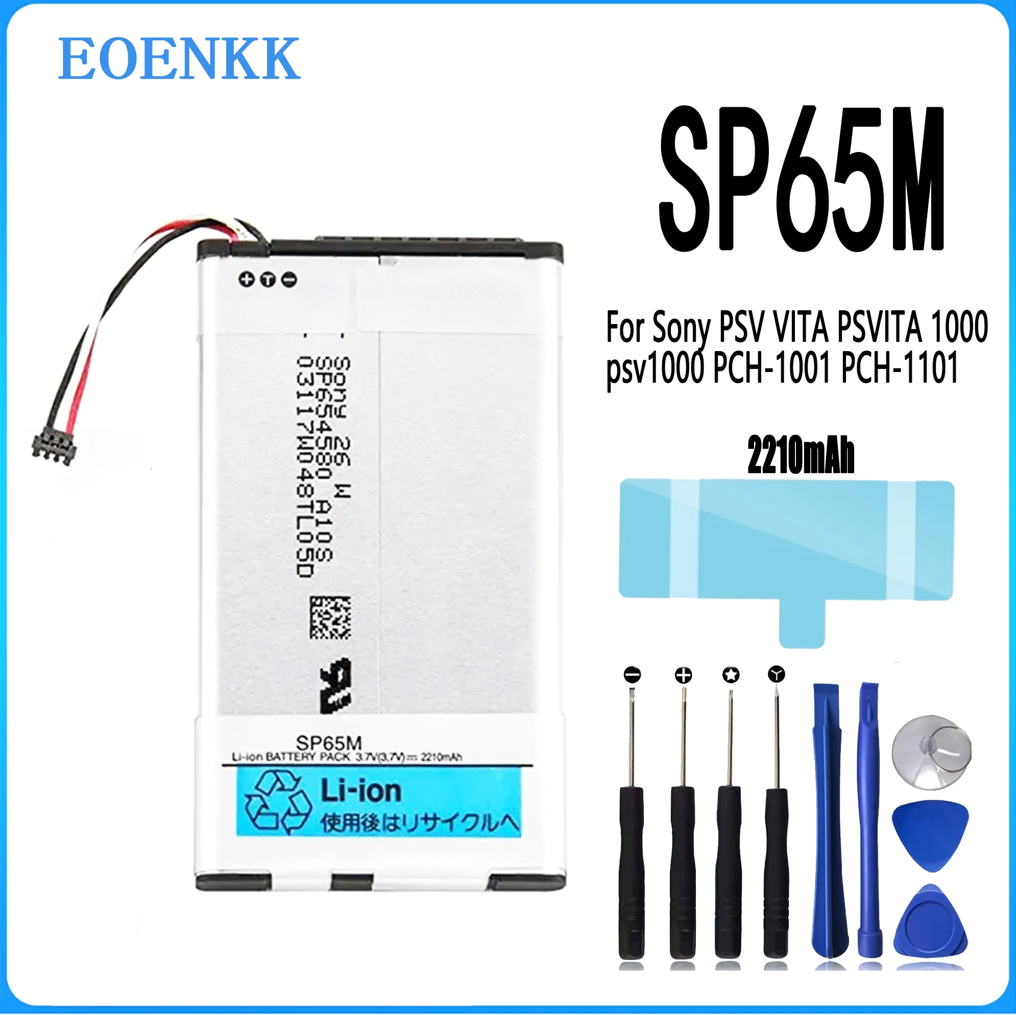 

SP65M Battery For Sony PSV VITA PSVITA 1000 psv1000 PCH-1001 PCH-1101 Repair Part Original Capacity Batteries Bateria