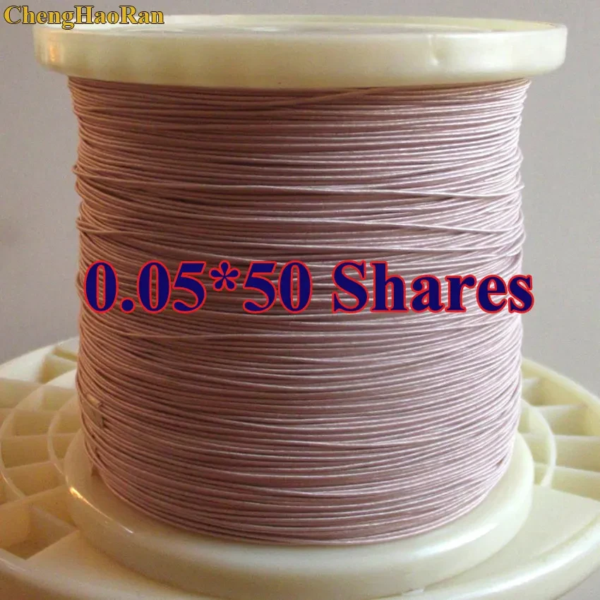 ChengHaoRan 0.05mmx50 aktien von bergbau maschine antenne draht multi-strang kupfer draht polyester seide umschlag umschlag garn – Detail 1