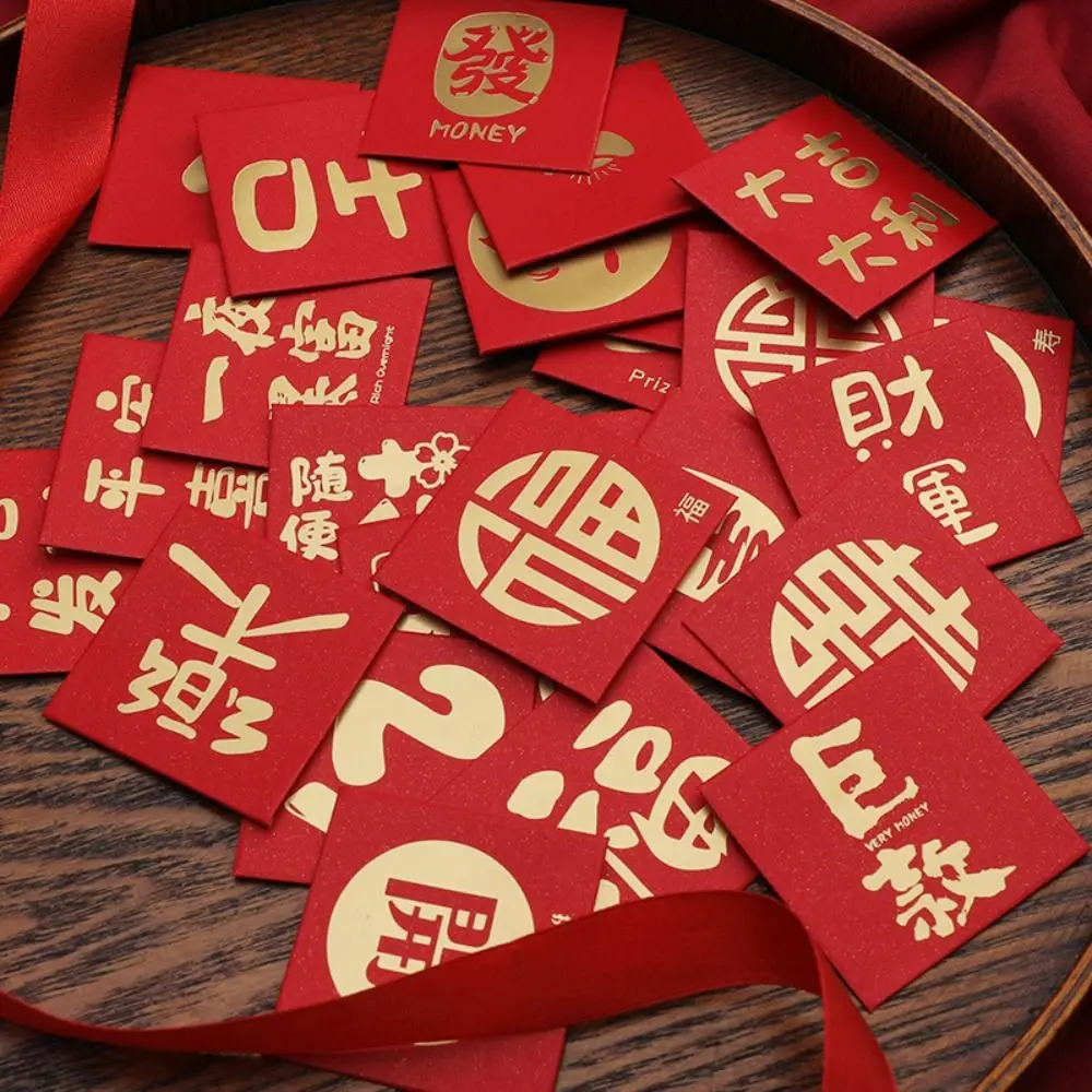 Mini Chinese New Year Red Envelopes Creative Cute Lucky Money Bag Hongbao for Wedding Spring Festival Red Packets 10PCS