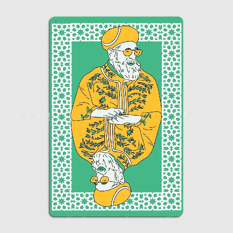 

Rabbi Ovadia Yosef Metal Plaque Garage Club Wall Plaque Club Home Funny Tin Sign Poster