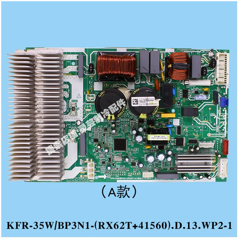 

used for Midea air conditioner external motherboard KFR-35W/BP3N1-RX62T+41560.D.13.WP2-1