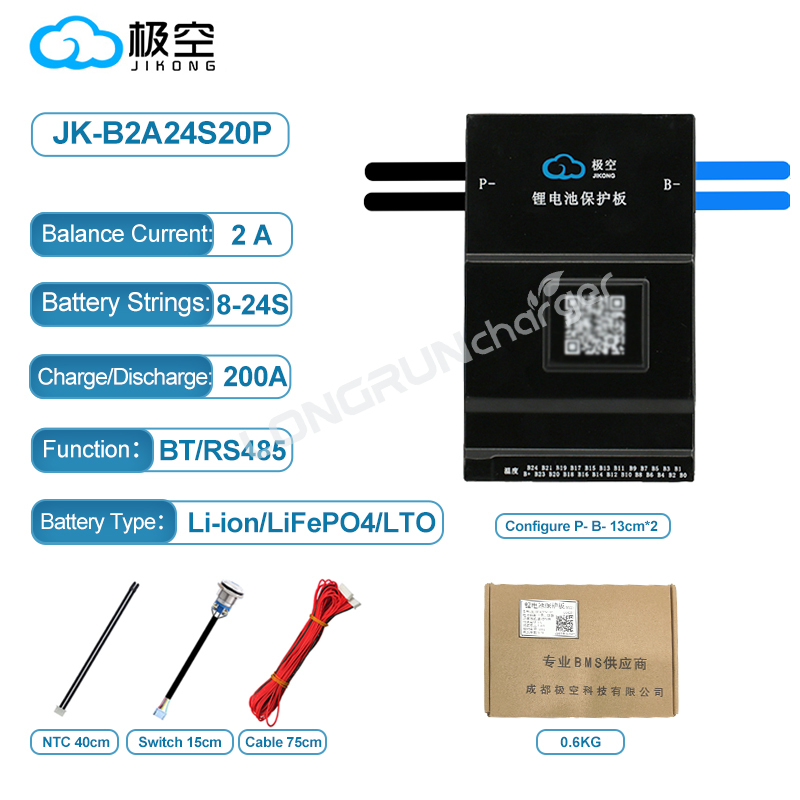 JK Factory JK-B2A24S20P Smart JKBMS LiFePO4 200A Bms 16S 48V with Power Switch BT Function RS485