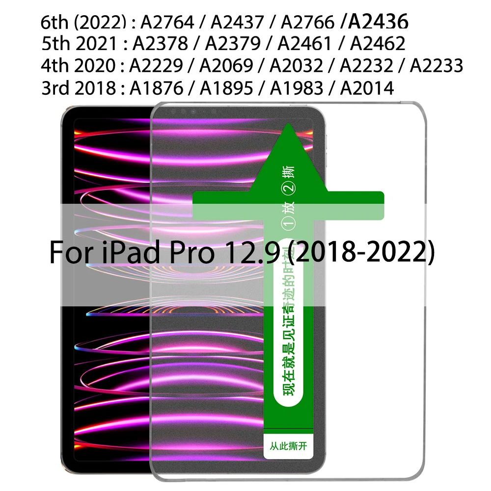 Pro 12.9 2018-2022