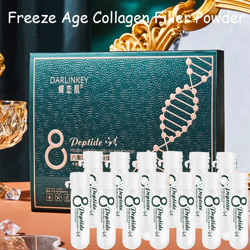 Eight-Fold Peptide Frozen Age Collagen Filling Powder Moisturizing Rejuvenation Delicate Filling Powder Cream Skin Care Products a5 loose leaf notebook simple business notebook stationery retro crazy horse skin hand account book four fold loose leaf book