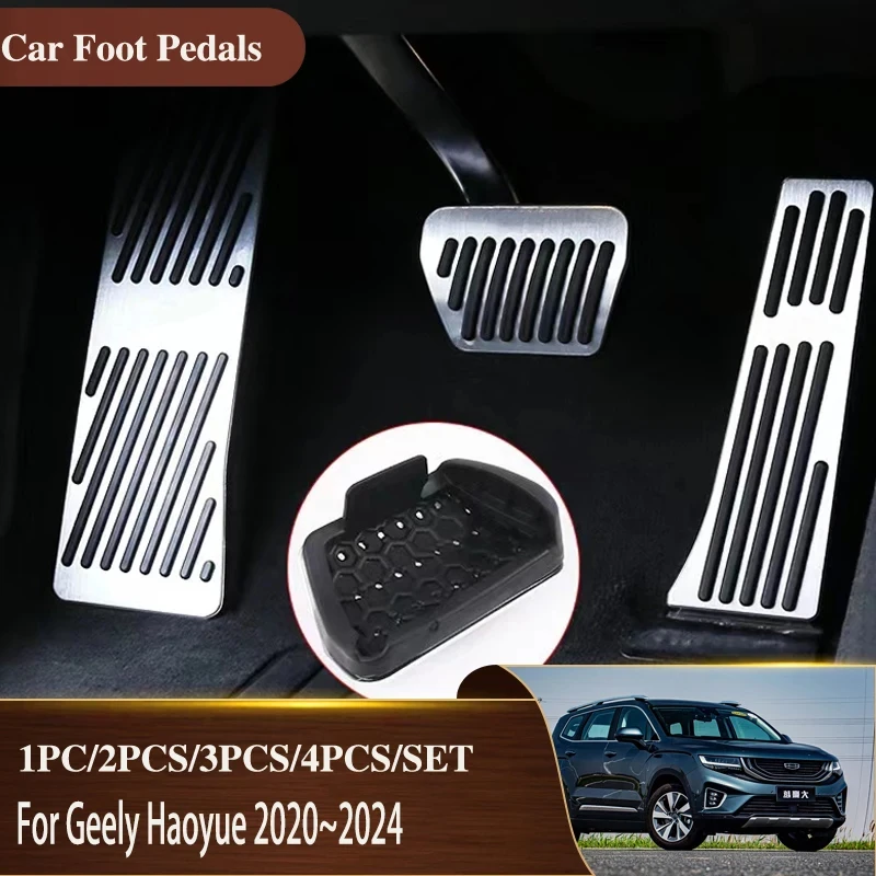 Автомобильные педали для Geely Haoyue Okavango 2020 ~ 2024, педали для автомобильного стайлинга, нержавеющая сталь, запчасти, аксессуары 2023