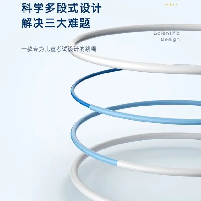 Skipping rope professional tangles-free fast skipping rope adjustable Anti slip handle portable gym fitness 5