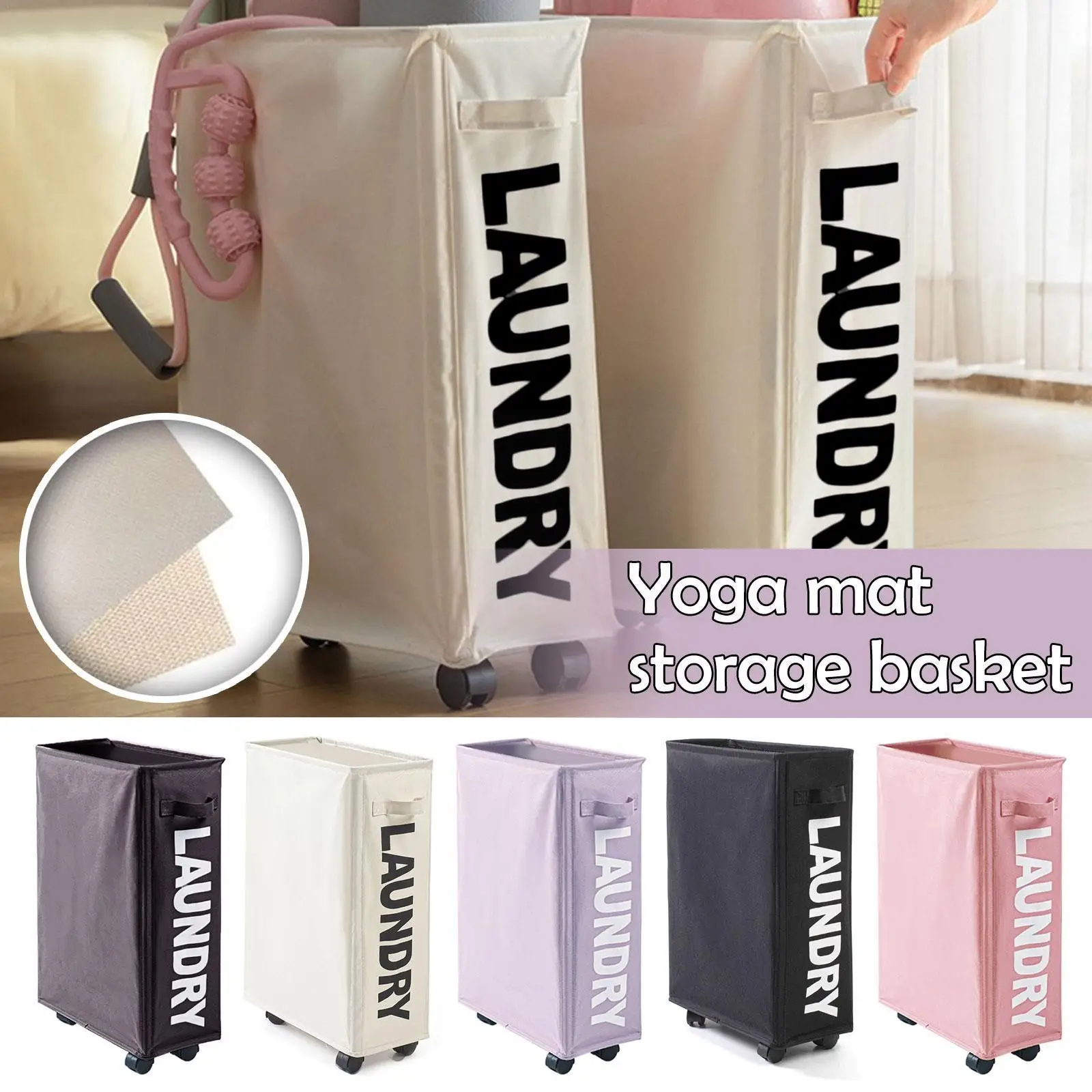 Fitness Wheels Supplies Yoga Mat Storage Basket Yoga Mat Storage