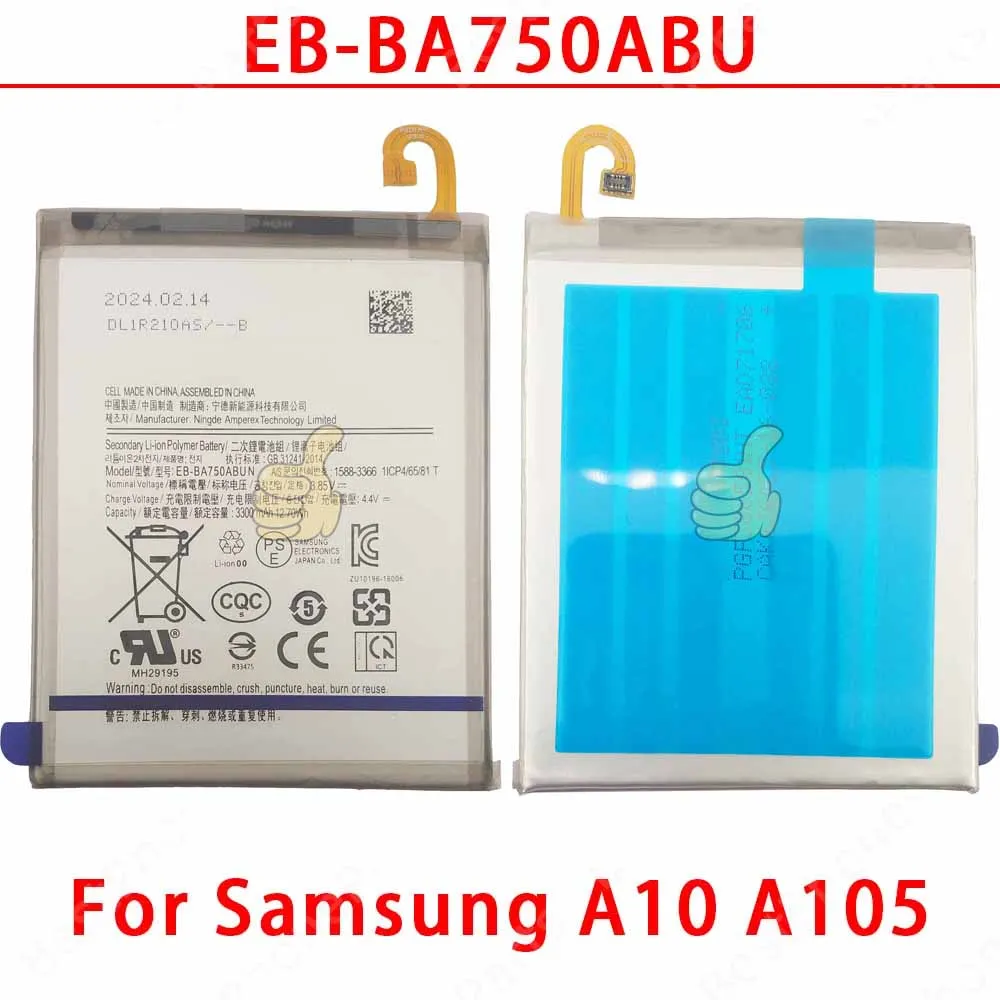 High-Performance Replacement Phone Battery for Samsung Galaxy Series