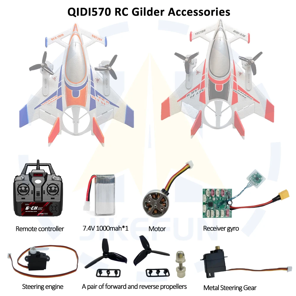 Moteur brushless pour planeur RC avec câbles et connecteurs, pièce détachée essentielle.