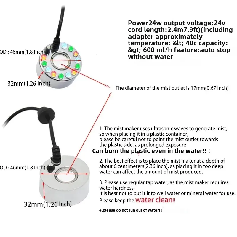 Ultrasonic Mist Maker Fogger for Indoor Landscaping and Halloween Decorations