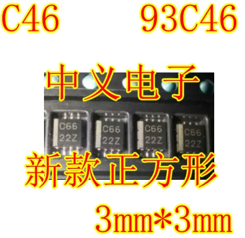 

Бесплатная доставка C46 46M 93C46 IC 10 шт.