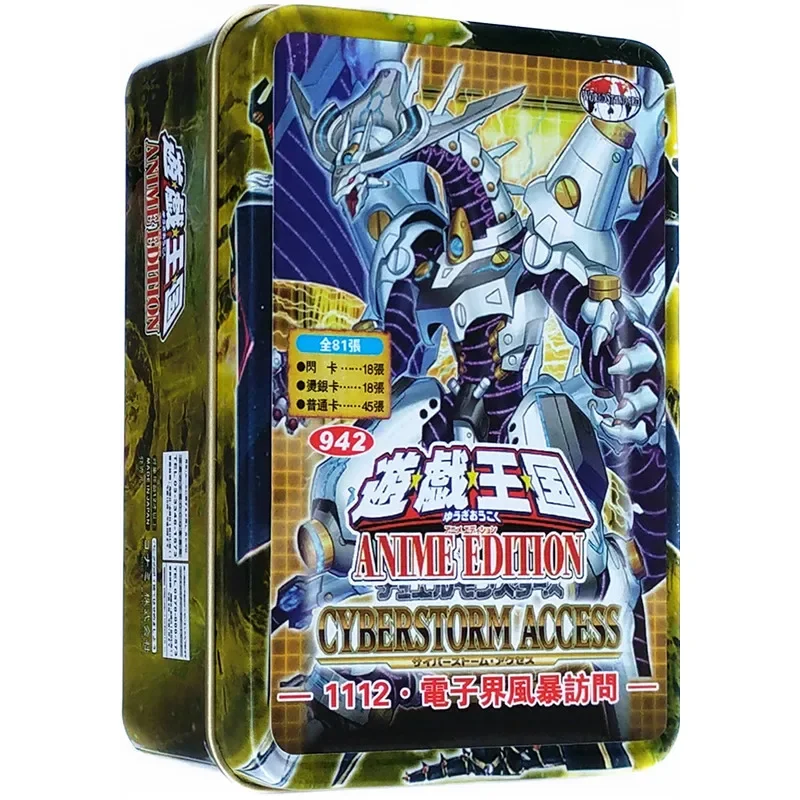 1112 Cynet Storm Cavaliere Superheavy Samurai Fire Defender Yu-Gi-Oh! Confezione Di Carte Da Collezione