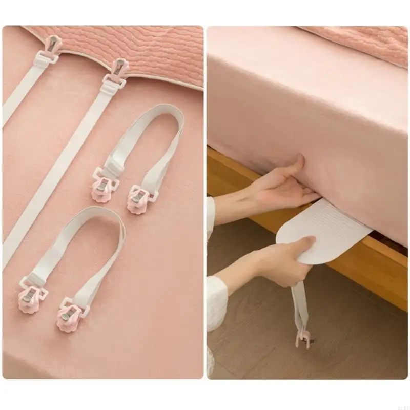 K8GF 2Pcs 단단한 시트와 쉬운 설치를 위한 조절 가능한 침대 시트 홀더 스트랩